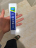 云南白药经典系列牙膏套装 清新口气护龈改善牙龈问题 经典留兰香型180g*2 实拍图