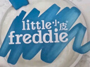 小皮（Little Freddie）婴儿辅食有机大米粉原味礼盒160g*3盒 高铁米粉婴儿米糊6月+ 实拍图
