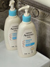艾惟诺（Aveeno）艾维诺润肤乳露婴儿童身体乳保湿补水滋润干痒宝宝儿童面霜354g*2 实拍图