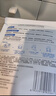 水密码玻尿酸钠补水保湿面膜20片*25g/片男女士通用滋润细致毛孔护肤品 实拍图