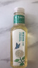 农夫山泉 东方树叶茉莉花茶500ml*15瓶无糖茶饮料0糖0脂0卡整箱装热门商品 实拍图
