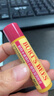伯特小蜜蜂（Burt's Bees）无色润唇膏天然保湿秋冬补水生日新年礼物 葡萄柚+红石榴4.25g*2 实拍图