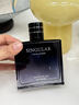 亞菲兒品牌非凡男士香水淡香水100ml古龙香水男士蔚蓝持久香水新年礼物 实拍图