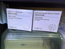 水梦令面霜美白祛斑补水提亮白皙光泽祛斑霜官方店正品 60g*3瓶【深层祛斑 净白盈润】 实拍图