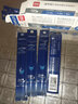 得力（deli）热可擦按动中性笔芯 0.5mmST头可擦笔芯 学生商务办公替换水笔芯 晶蓝20支/盒GT165 实拍图