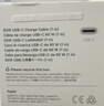 Apple/苹果 60W USB-C数据线-1米 type-c苹果充电线手机数据线 苹果17充电线iphone17充电线 实拍图
