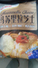 安佳芝士碎马苏里拉原制干酪冷冻拉丝奶酪披萨焗饭碎条新西兰进口 【尝新装】芝士碎 208g * 1袋 实拍图
