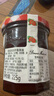 蓓妮妈妈 法国进口草莓酱225g 实拍图