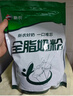 新农全脂奶粉25g*16袋/盒 中老年奶粉 成人奶粉 新疆奶粉  实拍图