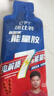 康比特加速能量全场景补给套餐 7重冰糖葫芦能量胶5支+盐丸2袋 实拍图
