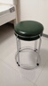 咏幻圆凳不锈钢凳子可叠放套凳铁艺椅子板凳加厚家用餐桌凳塑料凳 46厘米10号实心腿墨绿皮革 实拍图