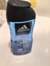 阿迪达斯（adidas）男士沐浴露 250ml 清新薄荷精华成分 持久留香控油舒爽 实拍图