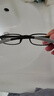 玉品堂老花镜男女超轻TR老年人老光眼镜时尚花镜京东自营7001正品200度 实拍图