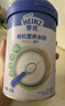 亨氏（Heinz）有机米粉强化铁锌钙218g*2辅食宝宝婴幼儿高铁维C加铁米糊6月+ 实拍图