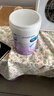 美赞臣 亲舒 婴儿乳蛋白部分水解配方奶粉 1段 850g 0-12月 低适乳糖 实拍图