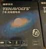 南孚5号充电锂电池4粒 1.5V恒压快充 TENAVOLTS 适用手柄/键鼠/吸奶器等 AA五号 实拍图