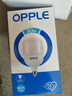 欧普（OPPLE）LED灯泡节能灯泡E27大螺口家用商用摆摊大功率厂房工矿灯30瓦白光 实拍图