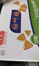天明草本润喉糖 清凉薄荷糖 护嗓清新经典桉叶糖22g*16支 上海老字号 实拍图