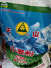 天山 新疆面粉臻品雪花粉 家用包子馒头拉条子中筋通用小麦粉 10斤 实拍图