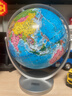 齐心（COMIX）万向地球仪20cm 政区地球仪双轴旋转 学生地理教学办公用品礼物摆件赠5件套 B1028 实拍图