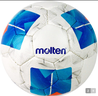 摩腾（molten）足球5号标准F5N2811白蓝手缝丁基内胆PU学生校队训练足球 实拍图