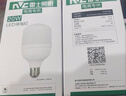 雷士（NVC）LED灯泡球泡节能灯柱泡E27家用商用照明灯工矿灯20瓦白光6500K 实拍图