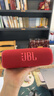 JBL FLIP6 音乐万花筒六代  便携蓝牙音箱 出游骑行音响 户外防水音箱 购物推荐礼物 flip6 庆典红 实拍图