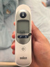 博朗（BRAUN）耳温计IRT6525耳温枪电子体温计宝宝婴儿老人体温枪医用测温度计 实拍图