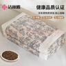 洁丽雅（Grace）天然荞麦壳枕头国潮棉麻荞麦枕颈椎枕35*55cm 实拍图