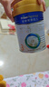 美素佳儿（Friso）皇家幼儿配方奶粉 3段（1-3岁幼儿适用）400g 乳铁蛋白（新国标） 实拍图