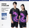李宁（LI-NING） 新款乒乓球队训练服球星同款短袖短裤吸湿速干比赛运动透气套装 黑色龙服 男女同款【上衣】 L 实拍图