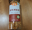 金唐有机蛹虫草110g 金孢子头虫草花 山珍菌菇干货 炖汤火锅滋补食材  实拍图