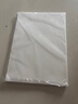 【万人抢购】A4纸打印纸护眼复印纸70ga4学生草稿纸凭证纸白纸考研学生用画画纸办公用品 A4护眼纸100张【可拍3单】 实拍图