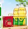 西王食用油 玉米胚芽油1.8L*2 非转基因物理压榨 (新老包装随机发货) 实拍图