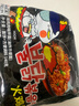 三养（SAMYANG）火鸡面三养速食方便面袋装 700g(140g*5)泡面拌面早餐零食 实拍图
