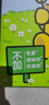 金豆芽金银花柚子汁儿童零食饮料饮品小孩果汁礼盒100ml*22袋 实拍图