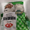 安井 荷香糯米鸡 930g  6只装 广式荷叶鸡饭团 速冻面点 早餐半成品 实拍图