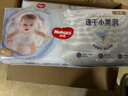 好奇（Huggies）金装纸尿裤XL108片(12-17kg)尿不湿【速干不易红】 实拍图