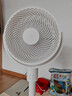 米家小米空气循环扇电风扇落地扇家用直流变频大广角轻音节能台地两用 APP调节 实拍图