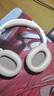 漫步者（EDIFIER）【爆款推荐】W820NB双金标主动降噪无线头戴式蓝牙耳机游戏音乐运动学生网课耳麦适用于安卓苹果 【升级版】云岩白+彩色耳机包 实拍图