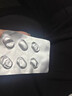 金蓝境妇用乳酸菌抑菌片8片/盒CC 2盒装 实拍图