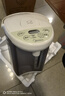 美的（Midea）【政府补贴】电热水瓶热水壶电水壶304不锈钢水壶 5L控温保温恒温开水壶电水壶烧水壶Colour201 实拍图