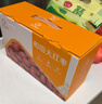 好想你树上粮仓和田大红枣840g/盒新疆特产免洗即食骏枣煲汤煮粥 实拍图
