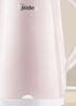 美的（Midea）电热水壶0涂层烧水壶母婴级316L不锈钢内胆 1500W快速加自动断电1.7升容量MK-HJ1705-PRO 实拍图