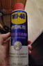 WD-40自行车链条清洗剂车身油污去除剂公路山地车飞轮泡沫清洁剂300ml 实拍图