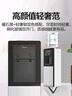 美的（Midea）饮水机茶吧机家用上置式净水机一体客厅立式家用桶装宿舍办公室YR1002S-X【钢化玻璃双开门】 实拍图