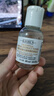科颜氏（Kiehl's）金盏花爽肤水40ml试用体验盒 实拍图