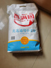 香满园 面粉 中筋粉 优选通用小麦粉 10斤 包子饺子馒头饼手擀面 实拍图