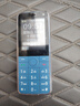 酷维（coovei）W9+学生老人手机移动联通电信广电4G全网通超长待机按键手机定位视频支付戒网蓝色 实拍图