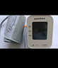 鱼跃（Yuwell）充电语音电子血压计670CR家用血压仪医用高精准血压测量仪器老人 实拍图